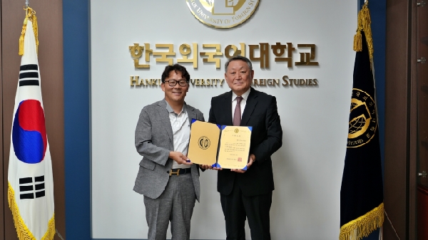 정영오(Luke Jung) 동문(헝가리학 99), 장학금 기부 서명식 개최 대표이미지