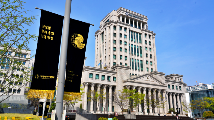 한국외대, 외교관 후보자 2년 연속 수석… 5급 국제통상직에서도 수석 배출 이미지