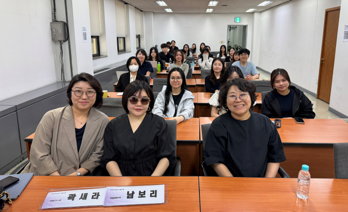 언어연구소, 2026년 상반기 6월 콜로키움 개최 대표이미지