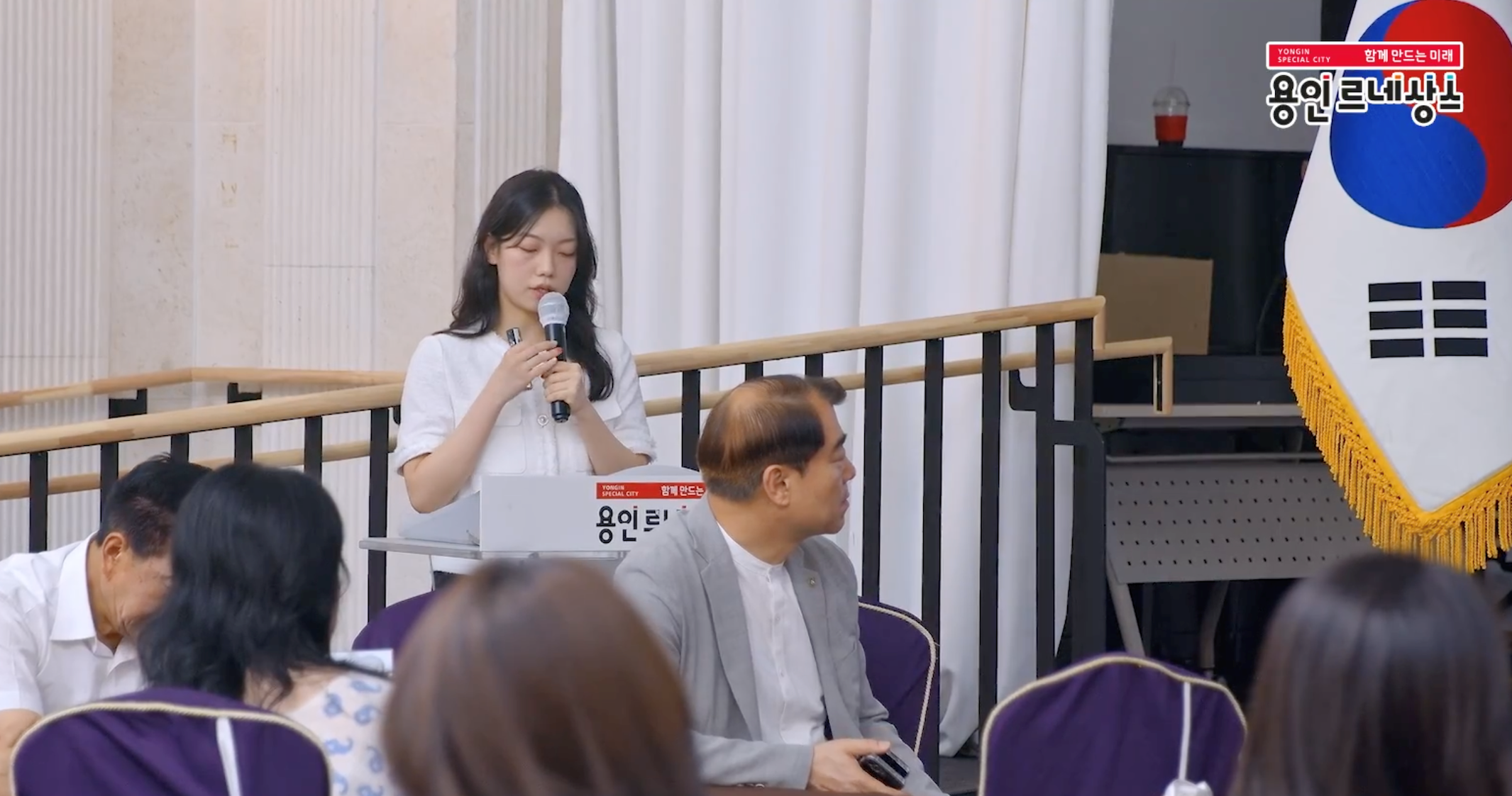 용인미래정책 제안공모전서 한국외대 2개 팀 우수상… 제안 정책 실제 현장 적용 성과 대표이미지